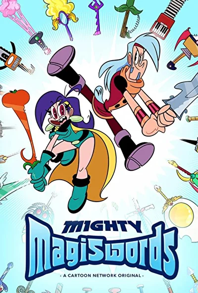 Могучие магимечи (2015)